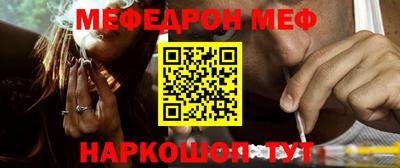 кокаин колумбия Заводоуковск