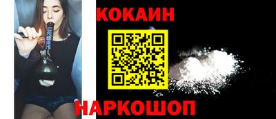 соль ск Заволжье