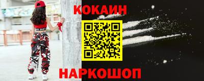 соль ск Заволжье