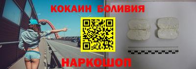 соль ск Заволжье