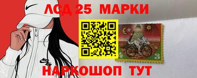 кокаин колумбия Заводоуковск