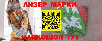 кокаин колумбия Заводоуковск