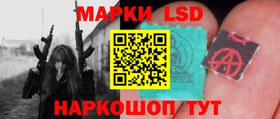 кокаин колумбия Заводоуковск