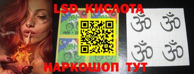 кокаин колумбия Заводоуковск