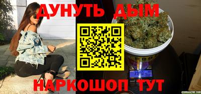 кокаин колумбия Заводоуковск