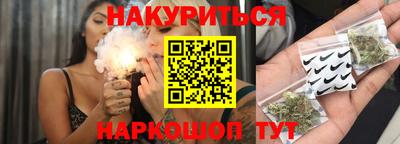 кокаин колумбия Заводоуковск