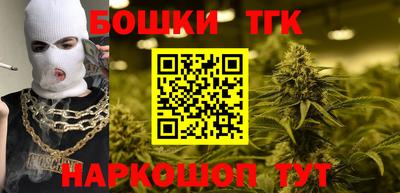 кокаин Жуковский
