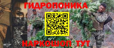 кокаин колумбия Заводоуковск