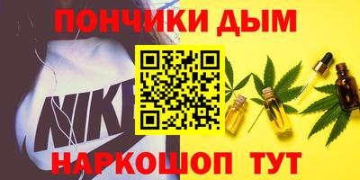 кокаин колумбия Заводоуковск