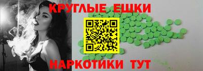 кокаин колумбия Заводоуковск