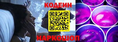 кокаин колумбия Заводоуковск