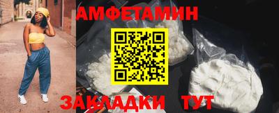 кокаин колумбия Заводоуковск