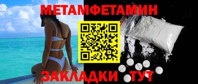 кокаин колумбия Заводоуковск