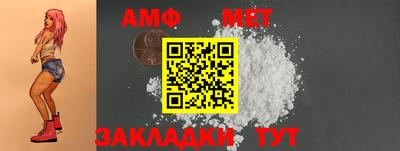 кокаин колумбия Заводоуковск