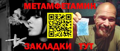 кокаин колумбия Заводоуковск