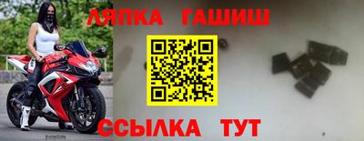 кокаин колумбия Заводоуковск