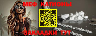 кокаин колумбия Заводоуковск